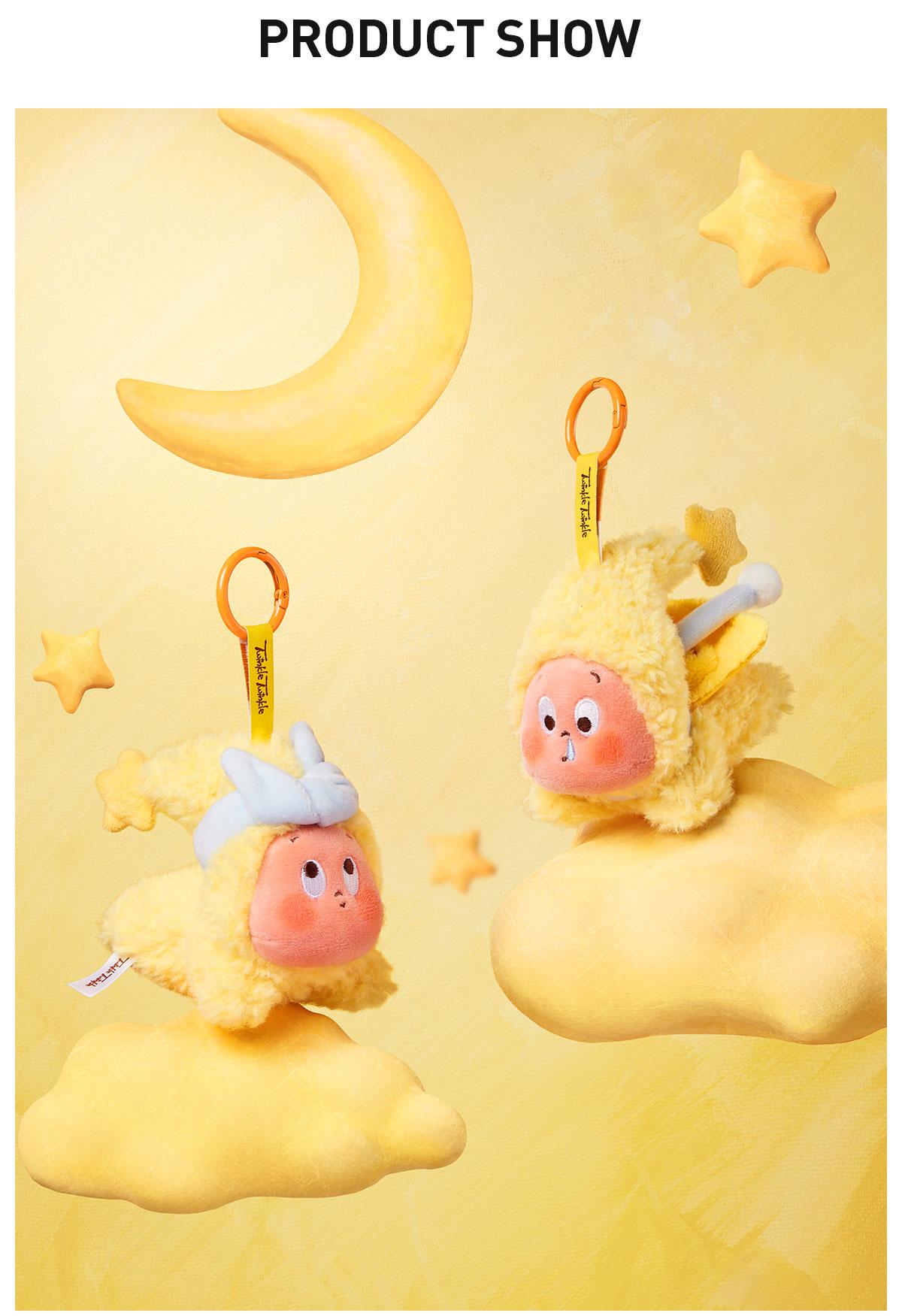 POP MART We are Twinkle Twinkle Series-Plush Pendant, Blind Box POP MART We are Twinkle Twinkle Series-Plush Pendant, Blind Box