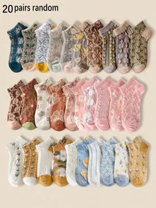 Women's Ditsy Floral Ankle Socks, Comfortable Breathable Short Tube Socks, Casual Fitted Design, All Seasons Wear, Random Pack, Cute Textured Socks