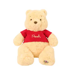 Disney Winnie the Pooh Squishy Plush Toy, Ultra Soft Stuffed Animal Plushie, Kawaii Collectible Cuddle Gift for Fans Kids Girls Birthday