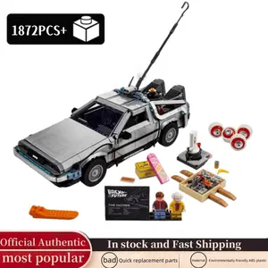 1872PCS/PZS Back to the Future: DeLorean DMC-12 Time Machine Building Blocks Assembly Model Car Compatible 10300 Desktop Decoration Children's Creative DIY Handicraft Education STEAM Toys Christmas Birthday Collection Gifts