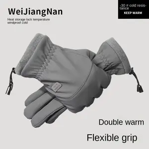 Outdoor sports winter cycling gloves, windproof, women's, lined and thickened, warm and cold-resistant, suitable for electric motorcycles and touch screens, cycling gloves for winter