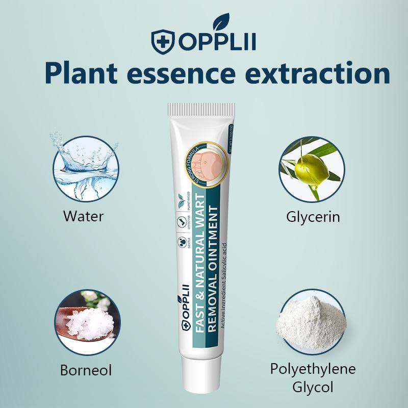 [Compatiple with OPPLII] Salicylic Acid Skin Smoothing Ointment - From  OPPLII - W_A_R_T- Skin Smoothing Ointment, 20g