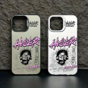 Phone case: Compatible with iPhone 12, 14/Pro/16/Pro Max,  13, Minimalist, Fashionable XR, Trendy Plus, Couple 15, Vintage 7, New 8, Protective Case for 11/XS