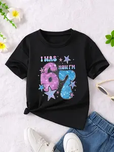 7 Year Old Birthday Outfit: "I Was 6 Now I'm 7" Funny Graphic Tee Kids T-Shirt Custom Number Shirt Suitable for Boys & Girls Age 3-13 Years - Round Neck Summer Wear, Number 67 Design