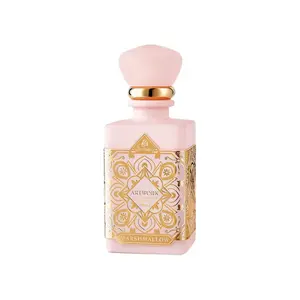 Sellion Marshmallow Eau de Parfum Intense Warm Gourmand Scent with Pink Marshmallow Strawberry & Vanilla 100ml Luxury Fragrance