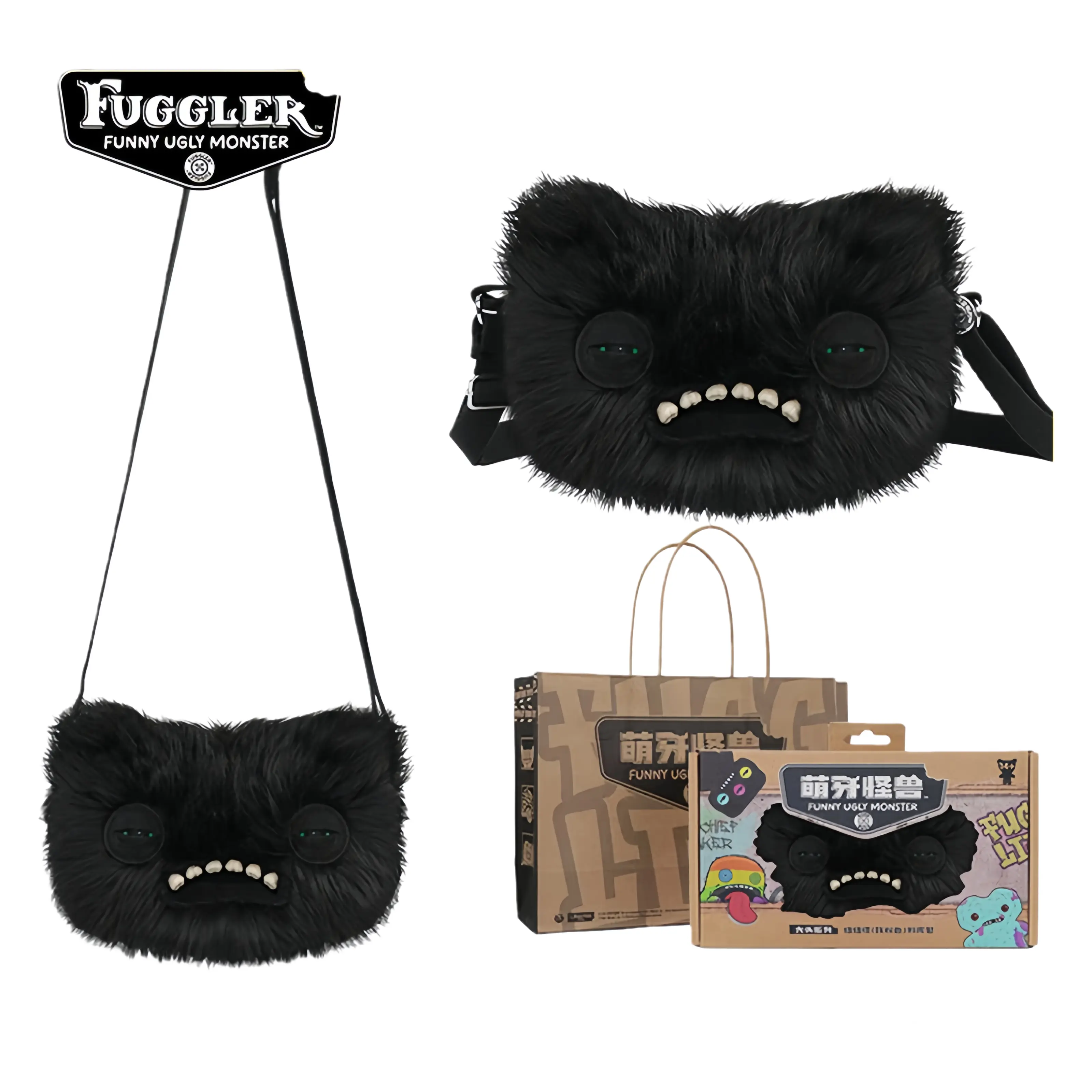 Fuggler Big Head Series Crossbody Bag with Cute Fang Monster Fuggler Big Head Series Crossbody Bag with Cute Fang Monster