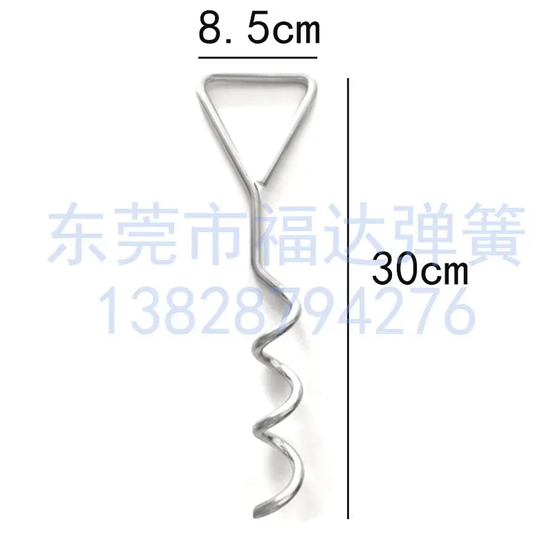 Silver 1 is 30 years long.