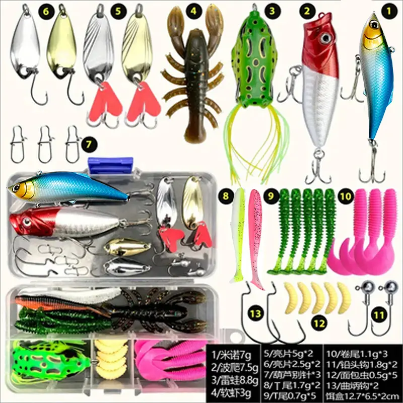 New Cool Fishing 30A Set