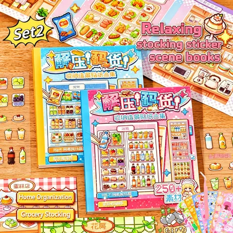 [Pixel Art Style] Store Stocking & Home Organization Sticker Scene Books, 2 Books=16 Scenes+32 Sticker Sheets+1:1 Large Reference Picture Lists | Best For Storage Enthusiast, Relaxing Puzzle Stickers, Decor, Journal Supplies, Phonecase Sticker, Stationary