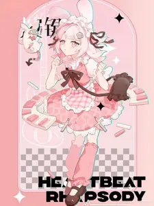 Heartbeat Rhapsody Series BJD Action Figure Blind Box