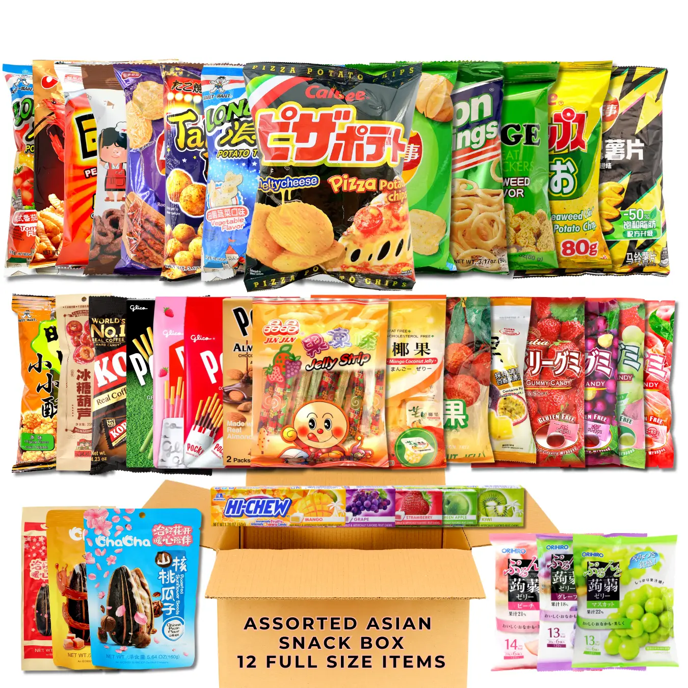 4~6lbs Asian Snack Special Box - Package Weight Included- 12 Full-Size Sweet & Savory items Rice crackers, Candies, Jellies, Gummy, Chips - Perfect Gi