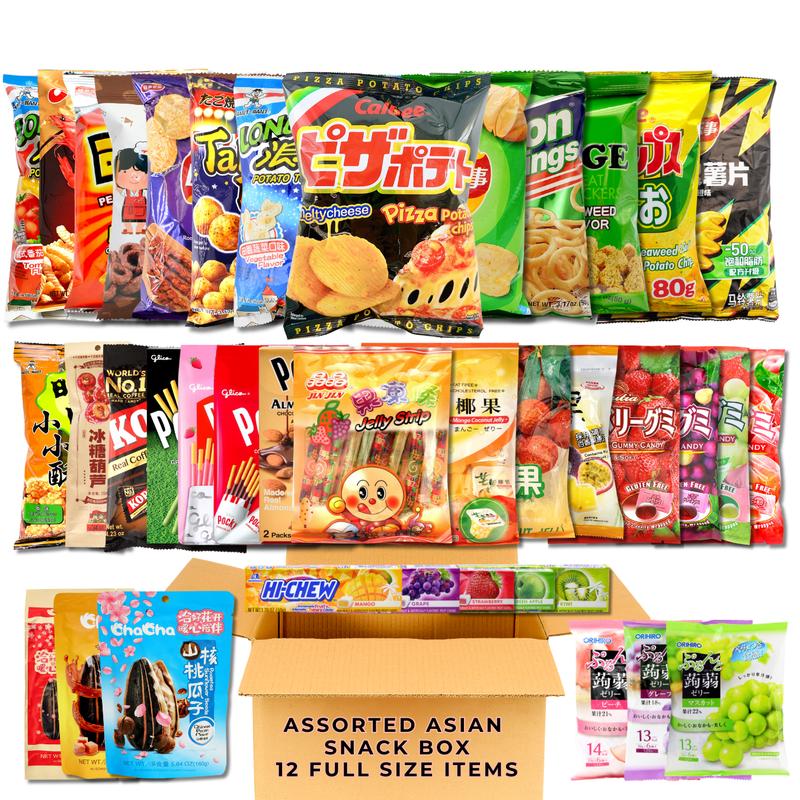 12 Full-Size Items Assorted Asian Snacks Mystery Box -4~5lbs Package Weight Included- Sweet & Savory items Rice crackers, Candies, Jellies, Gummy, Chips, Beverages - Perfect Gift Bundle Random Surprise Set