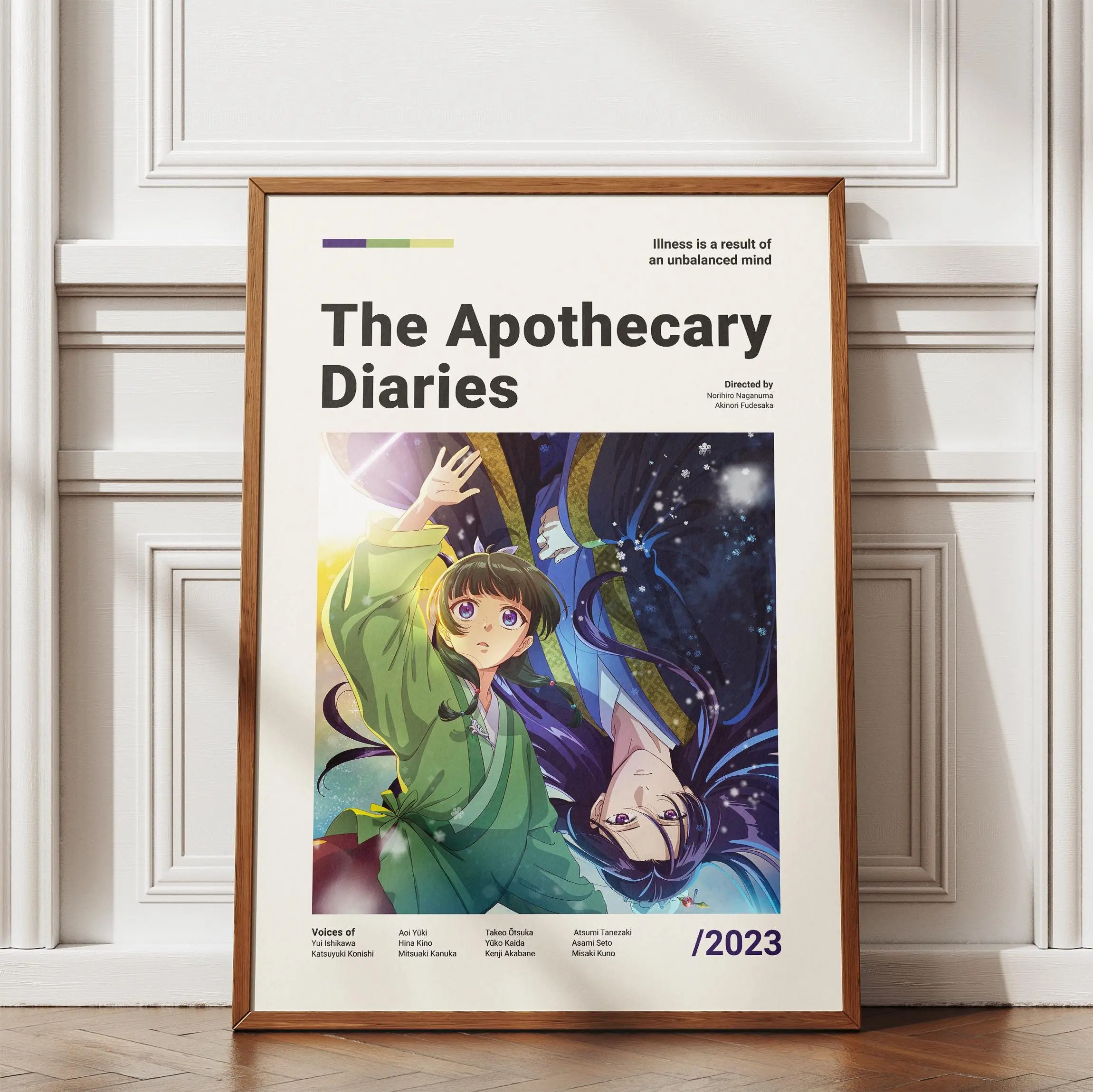 The Apothecary Diaries Wall Art Print | Anime-Manga Poster Design | The Apothecary Diaries Poster | Anime Poster