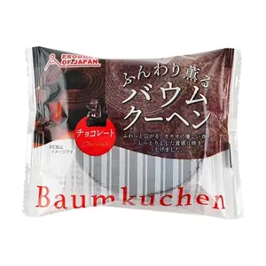 FDI Fluffy Chocolate Baumkuchen - 55g