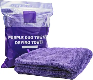 20" x 24" Universal Purple  Drying Towel  1200 GSM Rinse-Free Double-Sided Microfiber  Plush, Super Absorbent Towel for  Wash & Detailing