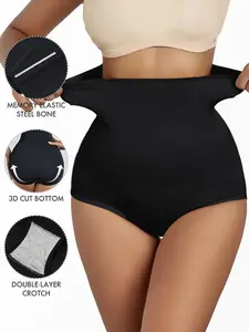 Women's High-Waisted Seamless Shapewear Triangle Panties, Tummy Control & Butt Lifting Design, Casual Plain Smooth Fabric for All Seasons