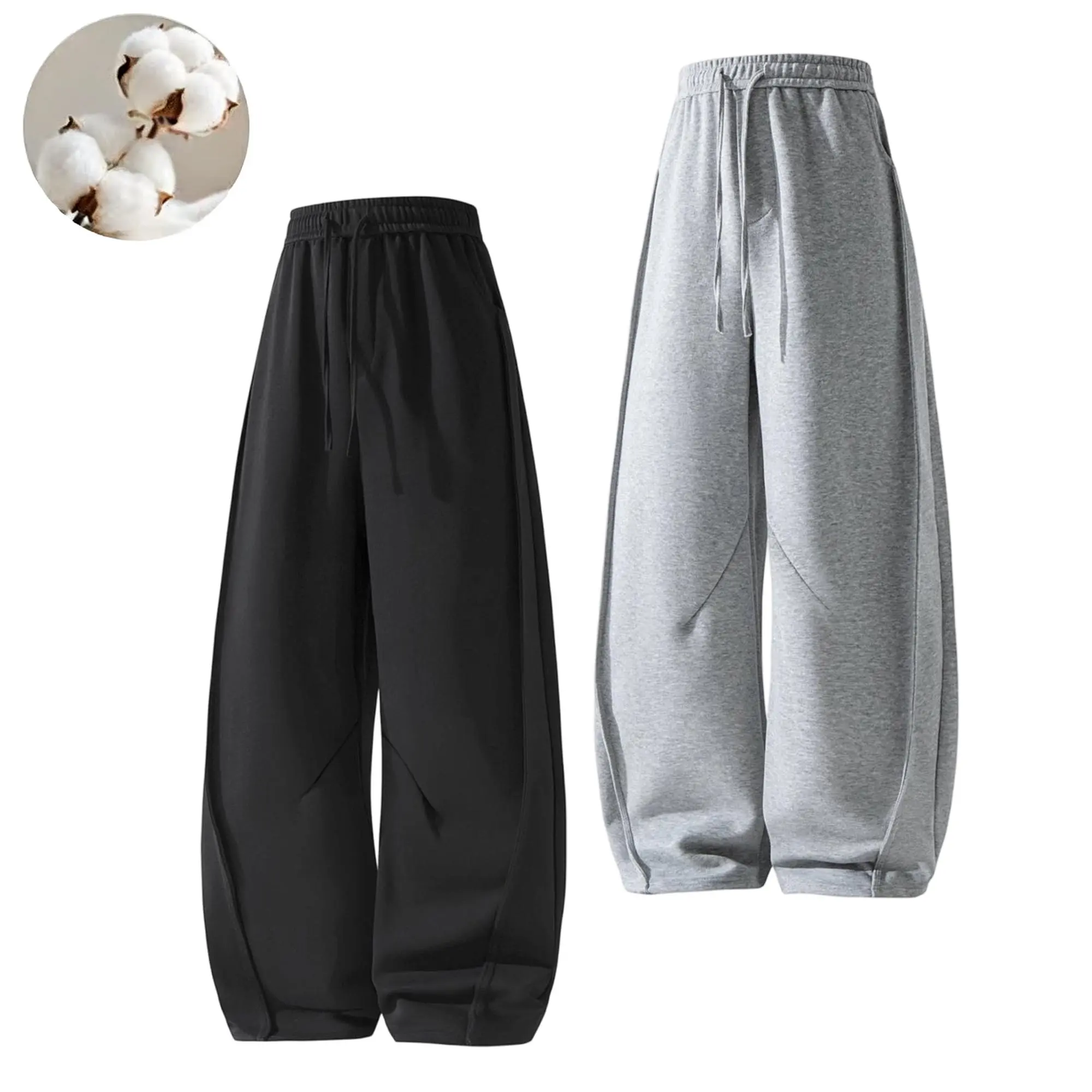 Men’s cotton wide-leg sweatpants for autumn/winter — drapey straight-cut athletic pants, loose fit with drawstring, versatile casual long pants