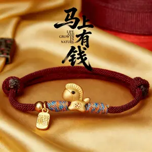 #ValentinesGiftForHer #GirlfriendGift #GoodFortune#2026 "Instant Wealth" Red String Bracelet – Sand Gold Colorfast Handwoven Chinese Style Birth Year New Year Gift