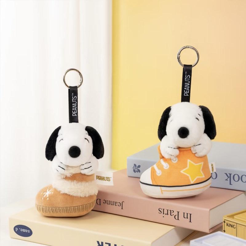 [Back to school] Peanuts Snoopy Plush Keychain, Cute Snoopy Sleeping Bag Bag Charm, Kawaii Fluffy Anime Keychain Gift, Soft Snoopy Mini Plushie Collectible