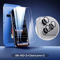 HD-ScreenProtect-ClearLens