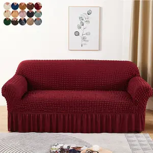 1PC 3D Jacquard Sofa Cover, Stylish and Comfortable, Antibacterial & Anti-mite, No Lint, No Fading, Easy to Remove and Wash, Pet Scratch Resistant, A Perfect Home Decoration.