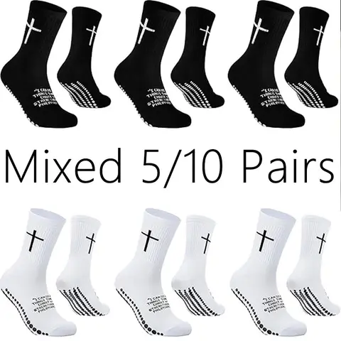 Men's 5 Pairs Cotton Breathable Anti-Slip Cross Grip Soccer Socks - Christian Design with Bible Verse Jesus Print, Anti-Snagging Athletic Socks for Adults, All Seasons, Cold Wash Compatible