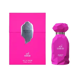 Arabiyat Prestige Uhud Eau de Parfum Spray For Women 3.4 Ounce