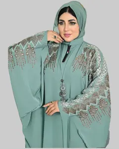 Ruqayya Embroidered Batwing Abaya - Graceful Modest Silhouette