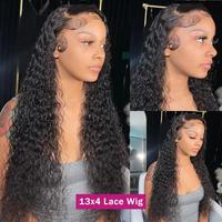 13x4 Deep Wave
