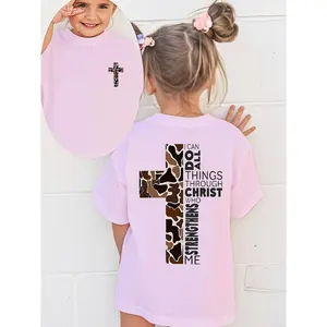 [Faith-Based Girls' T-Shirt] Faith-Based Girls' Double-Sided Camouflage Cross & Inspirational Scripture T-Shirt | Bright Orange 180g Casual Round Neck Short Sleeve with Philippians 4:13 Quote, Machine Washable Christian Gift for Kids