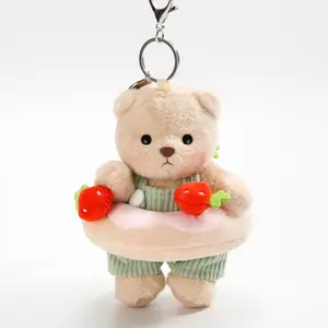 Yummy Donut Flash Sale | 5.9 Inches Pendant Bag Charm Keychain Gift,Purse charm,Surprise toy,Summervilbes,Graducationgift
