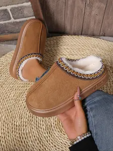 Women's Solid Color Plush, Casual Soft Comfortable Home Slippers, Warm Slippers for Indoor & Outdoor Use for Fall & Winter,Gifts For Women, Slip On Clog