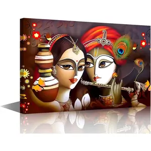 Framed Wall Art for Bedroom Lord Krishna Canvas Indian God Paintings Artwork Hindu God Pictures Home Decor for Living Room Posters and Prints Gallery-Wrapped Stretched Ready to Hang 18" Wx12 H Gift Ornaments Artistic Decoration Artwork-01