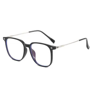 Lyrasses 2.0 Upgraded Version Black Square Glasses, TR90 Ultra Light, Anti-BlueLight & Photochromic, Unisex Fashion Frames, Anti Eyestrain Eyewear, Trendy Daily Accessory, Ideal Gift Idea, Perfect for Banquet, Party and BusinessNo-Makeup Essential,
