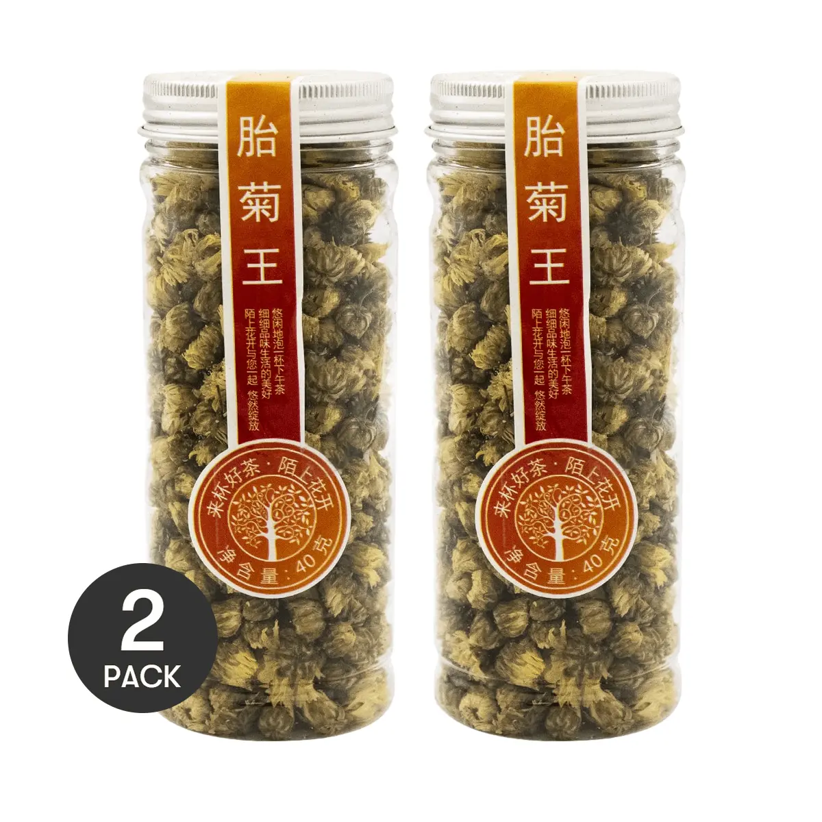 PANDA Chrysanthemum Tea 2 Pack 40g Each - Natural Cooling Herbal Tea for Heat Relief
