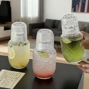 Premium Vintage Embossed Glass Bedside Carafe & Tumbler, Large Capacity Ins Style Thickened Explosion-Proof Pitcher with Dustproof Inverted Cup, Reusable Heat Resistant Beverage Glassware for Home Living Room Hosting Office