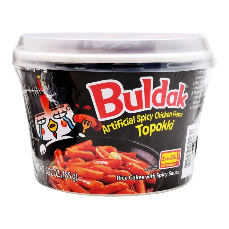 Samyang Spicy Instant Rice Cakes (Topokki) Snacks - Korean Original Black Buldak Hot Chicken Chili Flavor, Single-Serve Ambient Pantry Spicy Food, Microwave Safe Chili Flavor Instant Noodles with Cheese