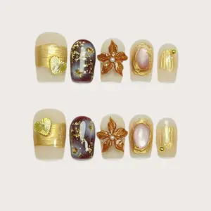 Moonovate - CARAMEL MACCHIATO 10pcs Handmade Press On Nails Square Nails REUSABLE 3D Gel Fake Nails Acrylic Press On Nails