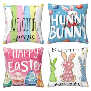 Blue pink Easter pillow cover, rabbit Easter egg pattern, Easter happy decoration, sofa outdoor pillow cover, spring decoration 4-piece set double-sided printing