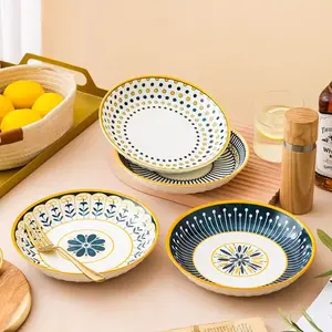 4 pieces of 8-inch ceramic plates, Dinnerware, Nordic style, Bohemian style, suitable for holding turkey, steak, pasta and other delicacies, can be heated in the microwave and washed in the dishwasher