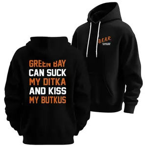 Vintage B To Keep Kids Off Cheese Unisex Tshirt, Sucks Butkus Green Sweatshirt, Hoodie T1226