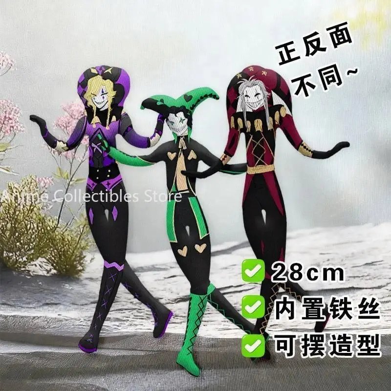 Anime The Freak Circus Pierrot Harlequin‌ Abstract Doll Built-in Skeleton Figure Collectible Anime Game Model