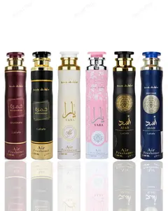 Asad Zanzibar Air Freshner + Asad Air Freshener + Yara Air Freshener + Yara Moi Air Freshener + Khamrah Air Freshener + Khamrah Dukhan Air Freshener -- 6 piece bundle