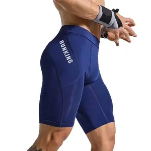 Sports Compression Three-Point Pants Men's High Elastic Running Cycling Quick-Drying Shorts Basketball Fitness Training Leggings