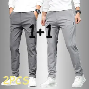 2PCS/Set Men's Simple Casual Pants Comfortable Straight Sports Style Trousers