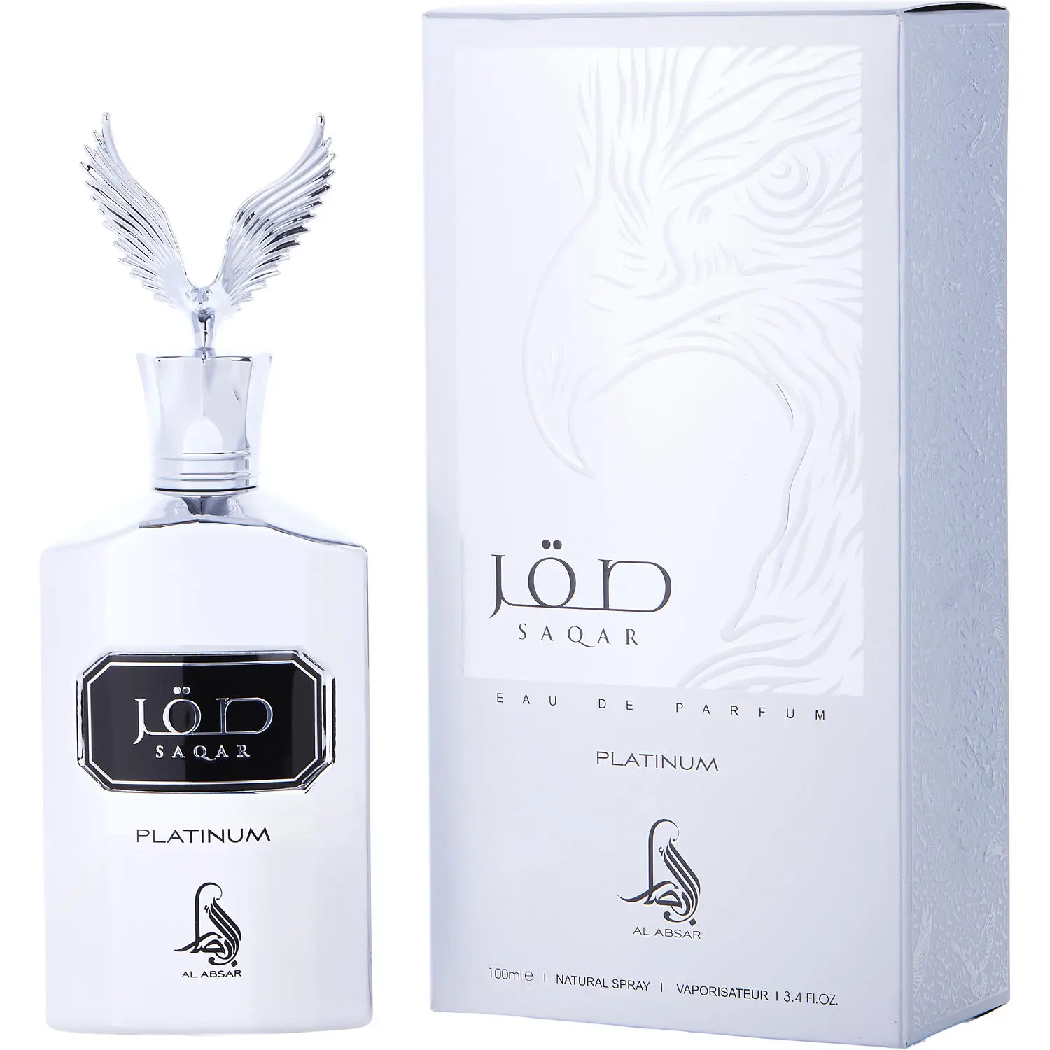 Al Absar Saqar Platinum By Al Absar Eau De Parfum For Unisex