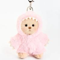 5.9 Inches Pink Dino Brown Mini Bear