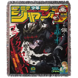 Clover Woven Blanket Tapestry | Anime Room Decor | TikTok Viral Tapestry | Otaku Wall Art