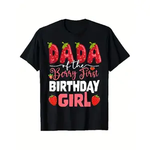 Funny First Birthday Strawberry Birthday Party T-Shirt - Dad & Mom Gift with Cute Strawberry & Dada Graphic - Soft Breathable Cotton Crew Neck Tee for Women & Men - Unisex S-XXXL - Birthday, Christmas, New Year, Labor Day Outfits - Machine Washable Casual