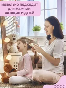 Detangling Brush for Soft Smoothing Hair Brushing with Anti-Static Bristles - Vented Wet Hair Brush for Blow Drying Use-Perfect for Curly, Thick, Wavy, Fine Hair Types